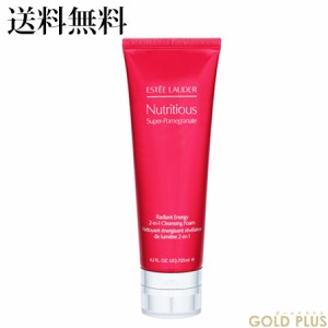 エスティローダーニュートリ クレンジング フォーム 125mL -ESTEE LAUDER- 【国内正規品】