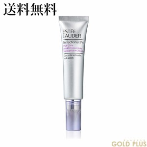 エスティローダー レパーフェクショニスト プロ マルチゾーン リンクル コンセントイト 25mL （医薬部外品） -ESTEE LAUDER- 【国内正規