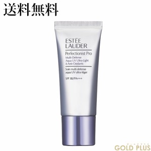 エスティローダー パーフェクショニスト プロ マルチ-ディフェンス アクア UV ウルトラ ライト 30mL SPF30 / PA+++ -ESTEE LAUDER- 【国