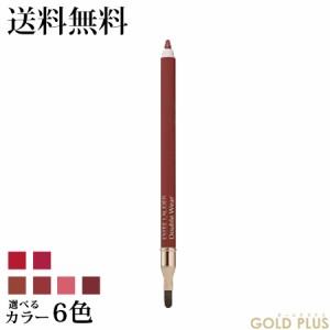 エスティローダ— ダブル ウェア ステイ イン プレイス リップ ライナー 選べる6色 -ESTEE LAUDER- 【国内正規品】