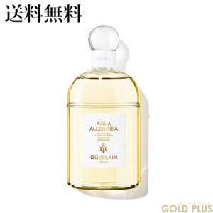 ゲラン アクア アレゴリア シャワージェル ベルガモット 200ml -GUERLAIN- 【国内正規品】