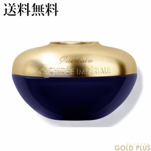 ゲラン オーキデ アンペリアル ザ マスク 75mL -GUERLAIN- 【国内正規品】