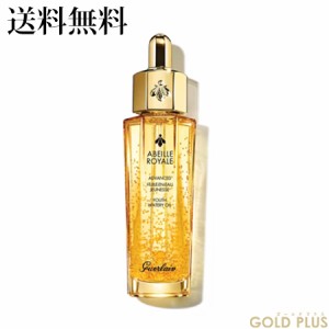 ゲラン アベイユ ロイヤル アドバンスト ウォータリー オイル 30mL -GUERLAIN- 【国内正規品】