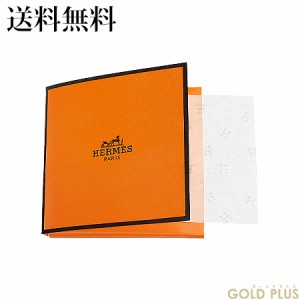 エルメス エルメス・プラン・エア パピエ ドゥ ソワ -HERMES- 【国内正規品】