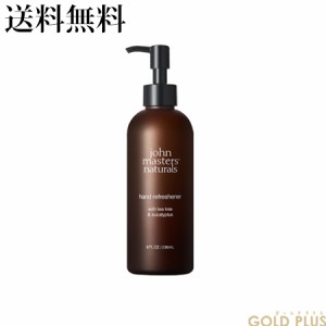 ジョンマスターオーガニック T&Eハンドリフレッシュナー ティーツリー＆ユーカリ 236mL -john masters organics- 【国内正規品】