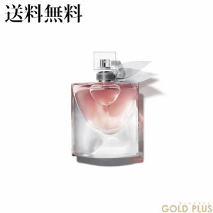 ランコム ラヴィエベル 30mL -LANCOME- 【国内正規品】