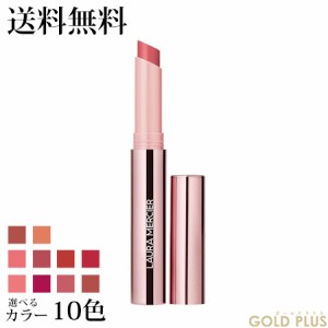 4月26日発売　ローラメルシエ ハイ バイブ リップカラー 選べる10色 -LAURA MERCIER- 【国内正規品】