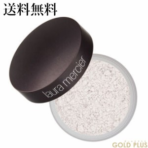 ローラメルシエ シークレットブライトニングパウダー 4.0g -LAURA MERCIER- 【国内正規品】