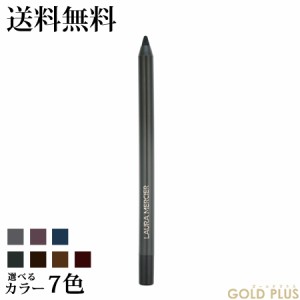 8月9日発売　ローラメルシエ メルシエ キャビア アイライナー ペンシル 選べる7色 -LAURA MERCIER- 【国内正規品】