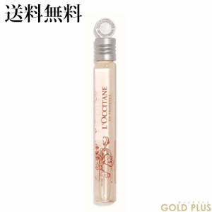 ロクシタン チェリーブロッサム オードトワレロールタッチ 10mL -L'OCCITANE- 【国内正規品】