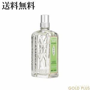 ロクシタン ミントヴァーベナ オードトワレ 100ｍL -L'OCCITANE- 【国内正規品】