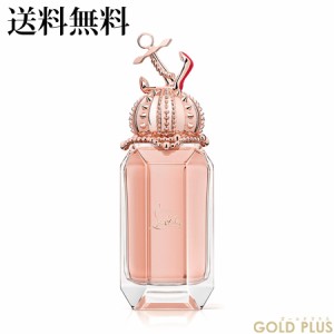 クリスチャン ルブタン ルビマール オードゥパルファン 90mL -Christian Louboutin- 【国内正規品】