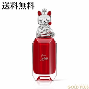 クリスチャン ルブタン ルビドゥー オードゥパルファン 90mL -Christian Louboutin- 【国内正規品】