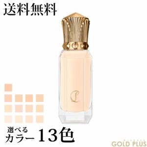 2月21日発売　クリスチャン ルブタン タンフェティッシュ ルフルイド 30mL 選べる13色 -Christian Louboutin- 【国内正規品】