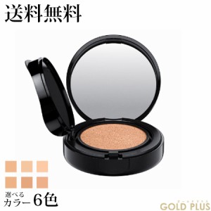 マック スタジオ フィックス コンプリート カバレッジ クッション コンパクト SPF50 (本体セット) 選べる6色 -MAC- 【国内正規品】