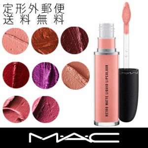 マック レトロ マット リキッド リップカラー全8色-M・A・C MAC-