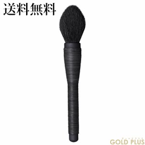 ナーズ ミエ カブキブラシ -NARS- 【国内正規品】