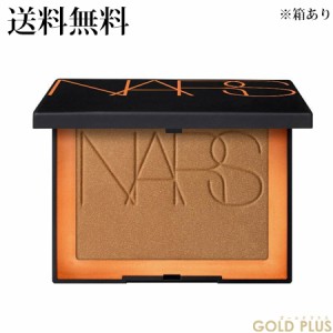 ナーズ ラグナ ブロンジングパウダー 02 -NARS- 【国内正規品】