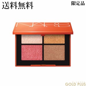 5月10日発売　ナーズ クワッドアイシャドー 03140 Laguna sunset -NARS- 【限定品】【国内正規品】