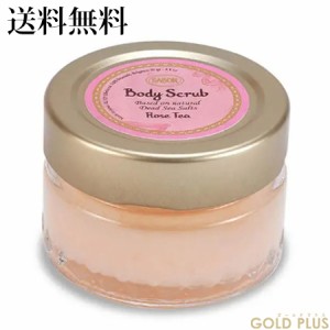 3月21日発売　サボン ボディスクラブ ローズティー 60g -SABON- 【国内正規品】