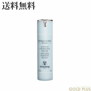 シスレー イドラ グローバル セラム 30mL -Sisley-【国内正規品】