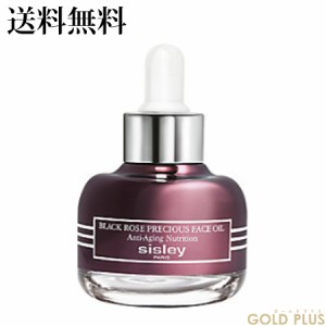 シスレー ブラックローズ プレシャスオイル 25mL -Sisley-【国内正規品】