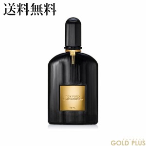 トムフォード ブラック オーキッド オード パルファム スプレィ 50mL -TOM FORD- 【国内正規品】