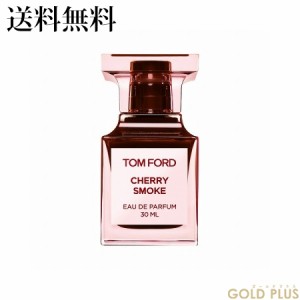 トムフォード チェリー スモーク オード パルファム スプレィ 30mL -TOM FORD- 【国内正規品】