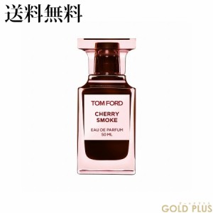 トムフォード チェリー スモーク オード パルファム スプレィ 50mL -TOM FORD- 【国内正規品】