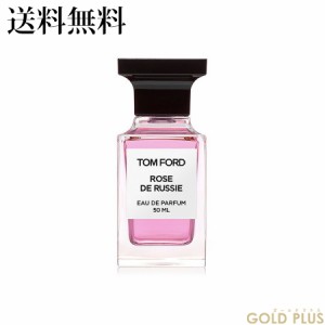 トムフォード ローズ ド リュスィー オード パルファム スプレィ 50mL  -TOM FORD- 【国内正規品】