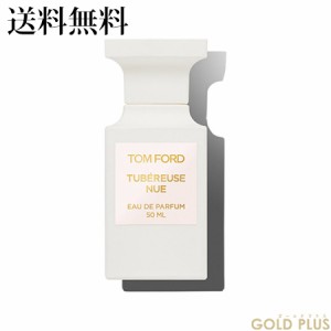 トムフォード テュベルーズ ニュ オード パルファム スプレィ 50mL -TOM FORD- 【国内正規品】