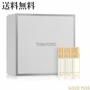 トムフォード プライベート ブレンド ディスカバリー コフレ 3 -TOM FORD- 【国内正規品】