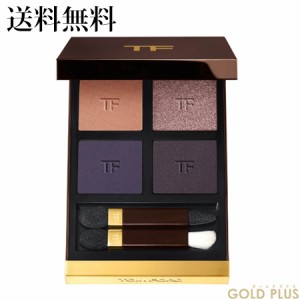 2月16日発売　トムフォード アイ カラー クォード 45 アイコニック スモーク -TOM FORD-【国内正規品】