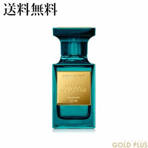 5月17日発売　トムフォード ネロリ・ポルトフィーノ パルファム 50mL -TOM FORD- 【国内正規品】