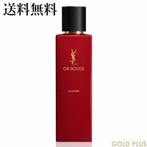 イヴ・サンローラン オールージュ ラ ローション  150ml -Yves Saint Laurent- 【国内正規品】