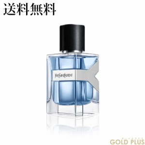 イヴ・サンローラン  Y MEN オーデトワレ 60mL -Yves Saint Laurent- 【国内正規品】