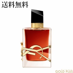 イヴ・サンローラン リブレ ルパルファム 50mL -Yves Saint Laurent- 【国内正規品】