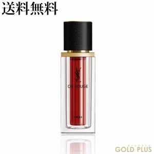 イヴ・サンローラン オールージュ ユイル Ｎ 30mL -YSL- 【国内正規品】