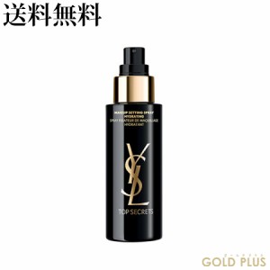 イヴ・サンローラン トップ シークレット セッティング グロウ スプレー 100mL -YSL- 【国内正規品】