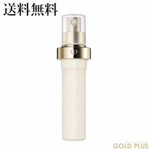 クレ・ド・ポー ボーテ セラムエクラＳ40mL レフィル （医薬部外品） -Cle de Peau BEAUTE- 【国内正規品】