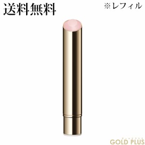 クレ・ド・ポー ボーテ ソワンプロテクトゥールレーブル 4g レフィル SPF30・PA+++ -Cle de peau BEAUTE- 【国内正規品】