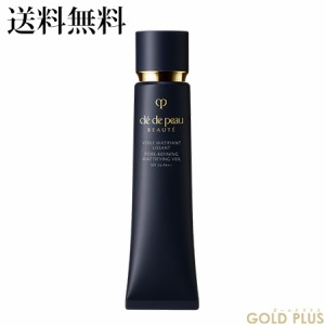 クレ・ド・ポー ボーテ ヴォワールマティフィアンリサン 40g SPF25/PA++ -Cle de Peau BEAUTE- 【国内正規品】