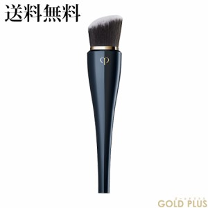 クレ・ド・ポー ボーテ パンソーＨ (タンフリュイド＆クレーム) -Cle de Peau BEAUTE- 【国内正規品】