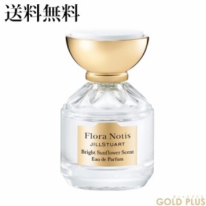 フローラノーティス ジルスチュアート ブライトサンフラワー オードパルファン 5mL -Flora Notis- 【国内正規品】