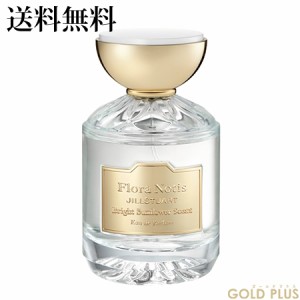 フローラノーティス ジルスチュアート ブライトサンフラワー オードパルファン 100mL -Flora Notis- 【国内正規品】