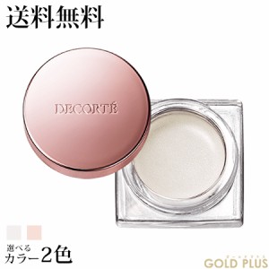 コスメデコルテ ディップイン グロウ クリームハイライター 6g 選べる全2色 -COSME DECORTE- 【国内正規品】