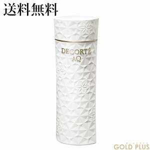 コスメデコルテ AQ ローション ER (よりしっとりタイプ)  200ml -COSME DECORTE- 【国内正規品】