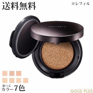 -COSME DECORTE- コスメデコルテ ザ スキン クッションファンデーション フレッシュ (レフィル) 12g SPF25/PA+++ 選べる全7色 【国内正規