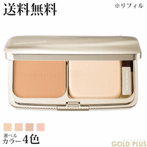 コスメデコルテ イーブンパーフェクト パウダーファンデーション (レフィル) 11g SPF25/PA++ 選べる全4色 -COSME DECORTE- 【国内正規品