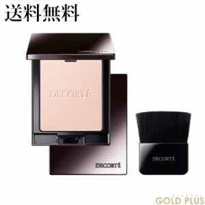 コスメデコルテ トランスルーセント セッティングパウダー 9g -COSME DECORTE- 【国内正規品】